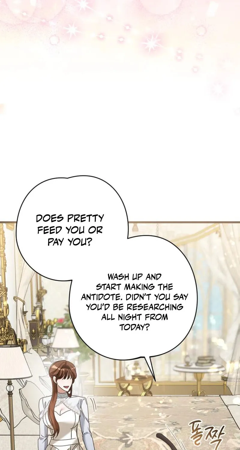 That’s Just How First Love Is, Your Highness Chapter 16 page 29 - 