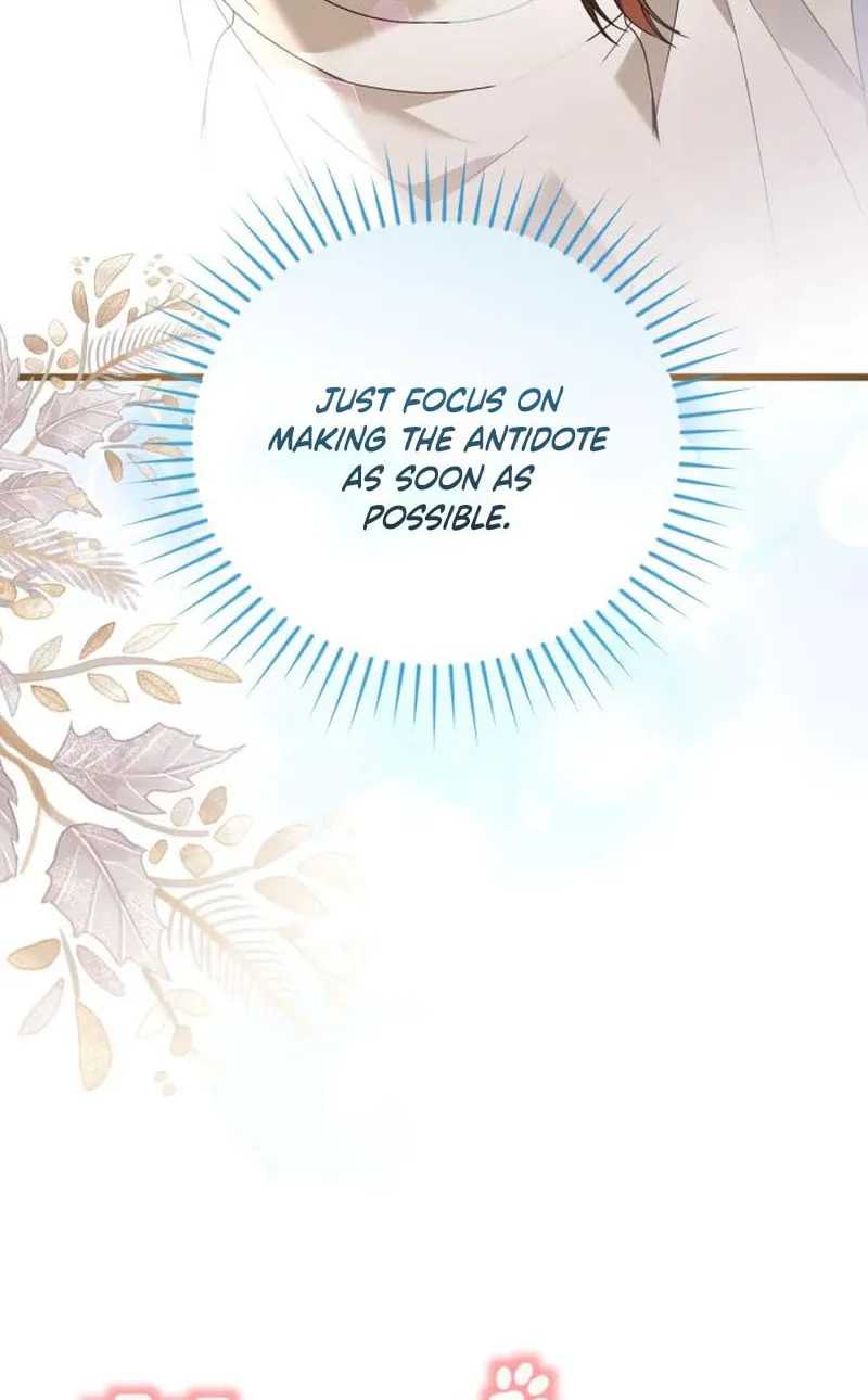 That’s Just How First Love Is, Your Highness Chapter 16 page 40 - 
