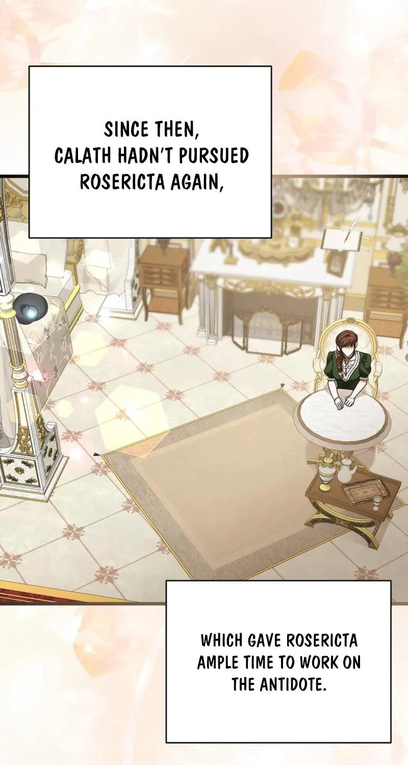 That’s Just How First Love Is, Your Highness Chapter 16 page 43 - 