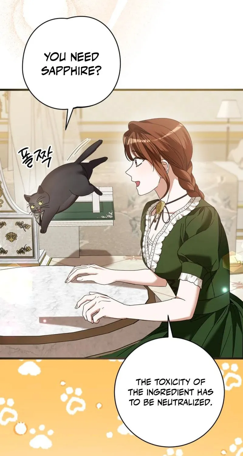 That’s Just How First Love Is, Your Highness Chapter 16 page 46 - 