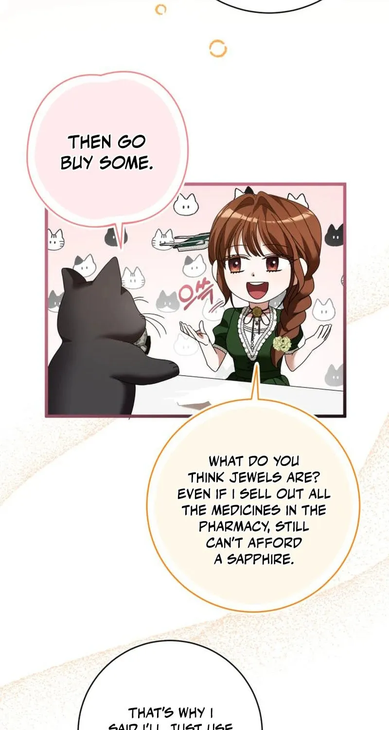 That’s Just How First Love Is, Your Highness Chapter 16 page 48 - 