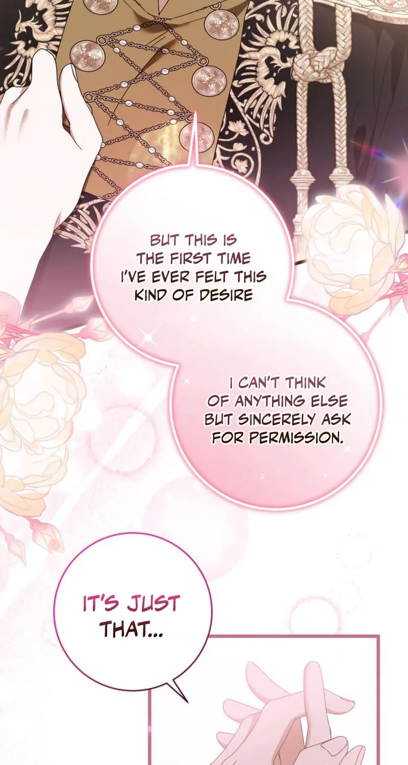 That’s Just How First Love Is, Your Highness Chapter 16 page 6 - 