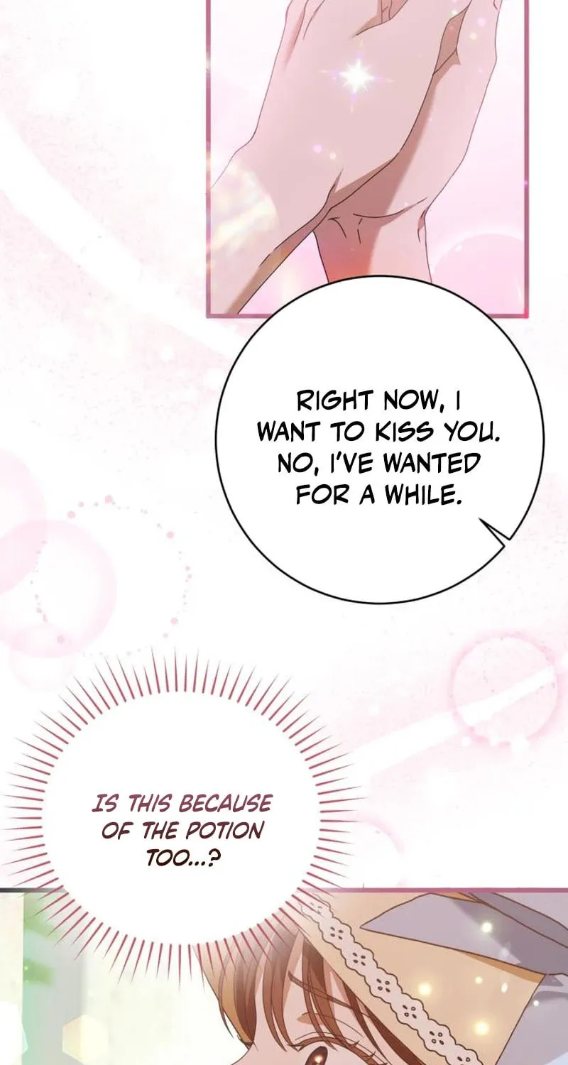 That’s Just How First Love Is, Your Highness Chapter 16 page 7 - 