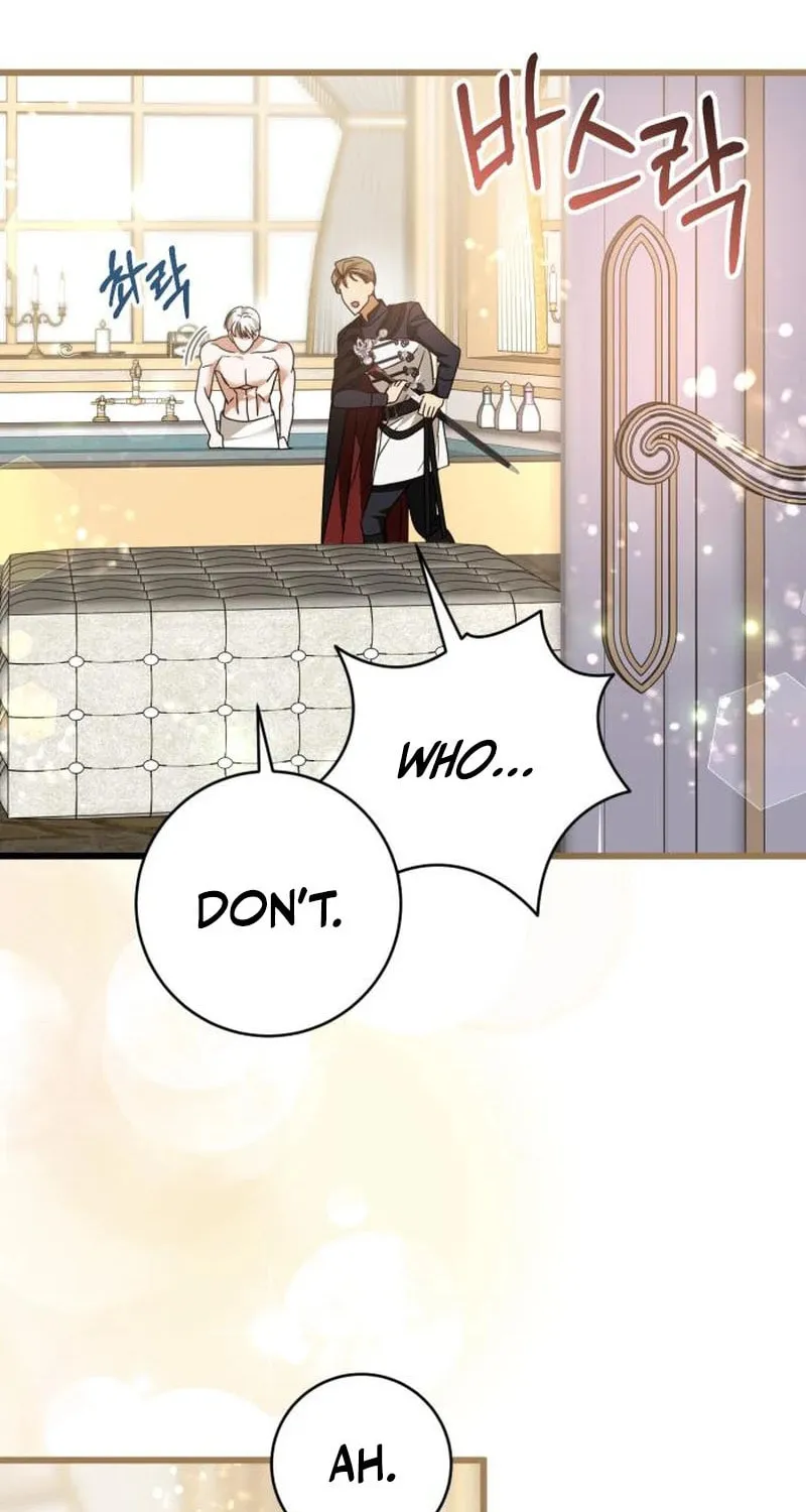 That’s Just How First Love Is, Your Highness Chapter 16 page 71 - 
