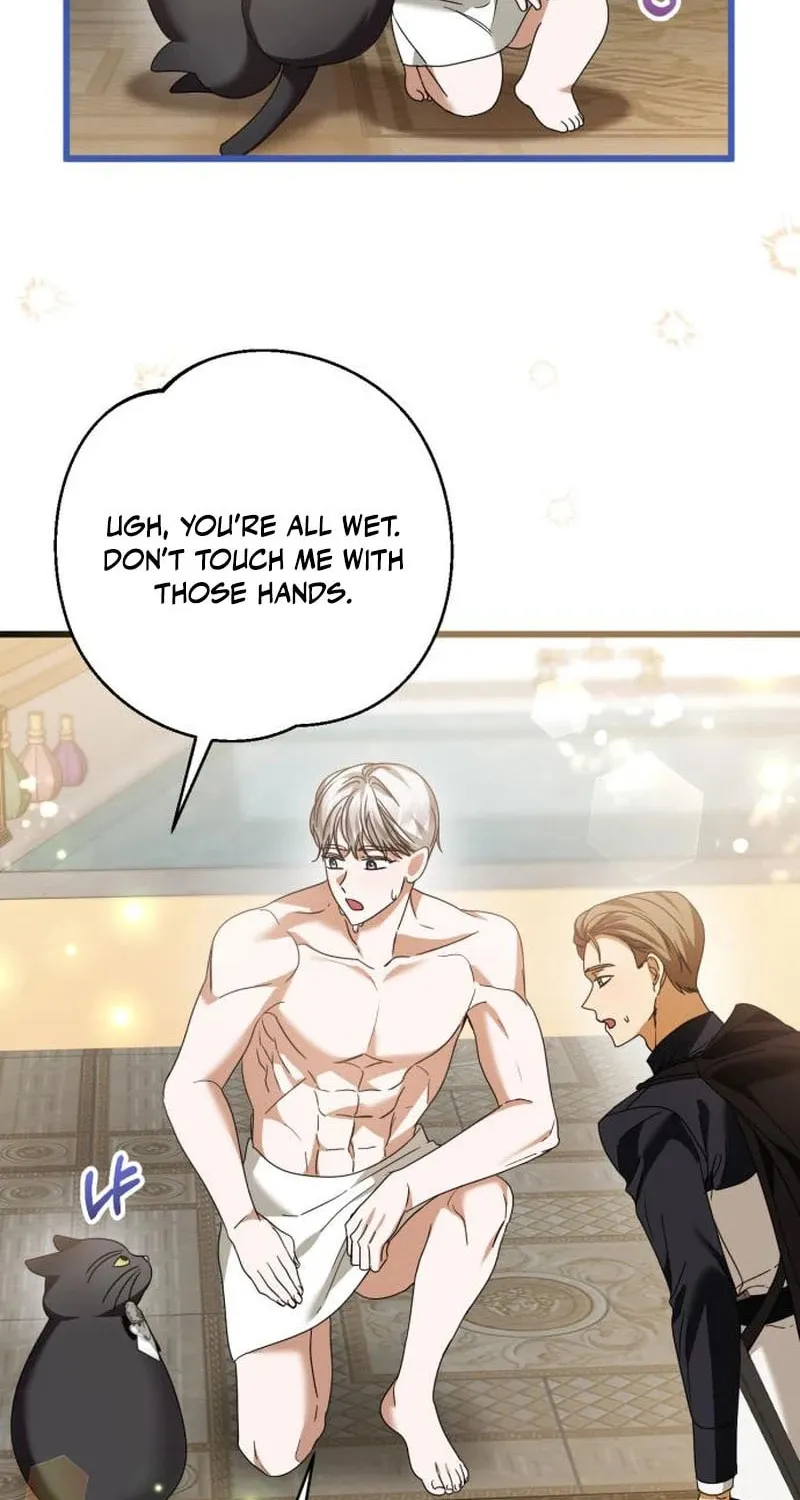 That’s Just How First Love Is, Your Highness Chapter 16 page 75 - 