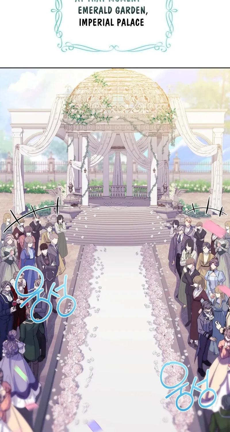 That’s Just How First Love Is, Your Highness Chapter 169 page 104 - 