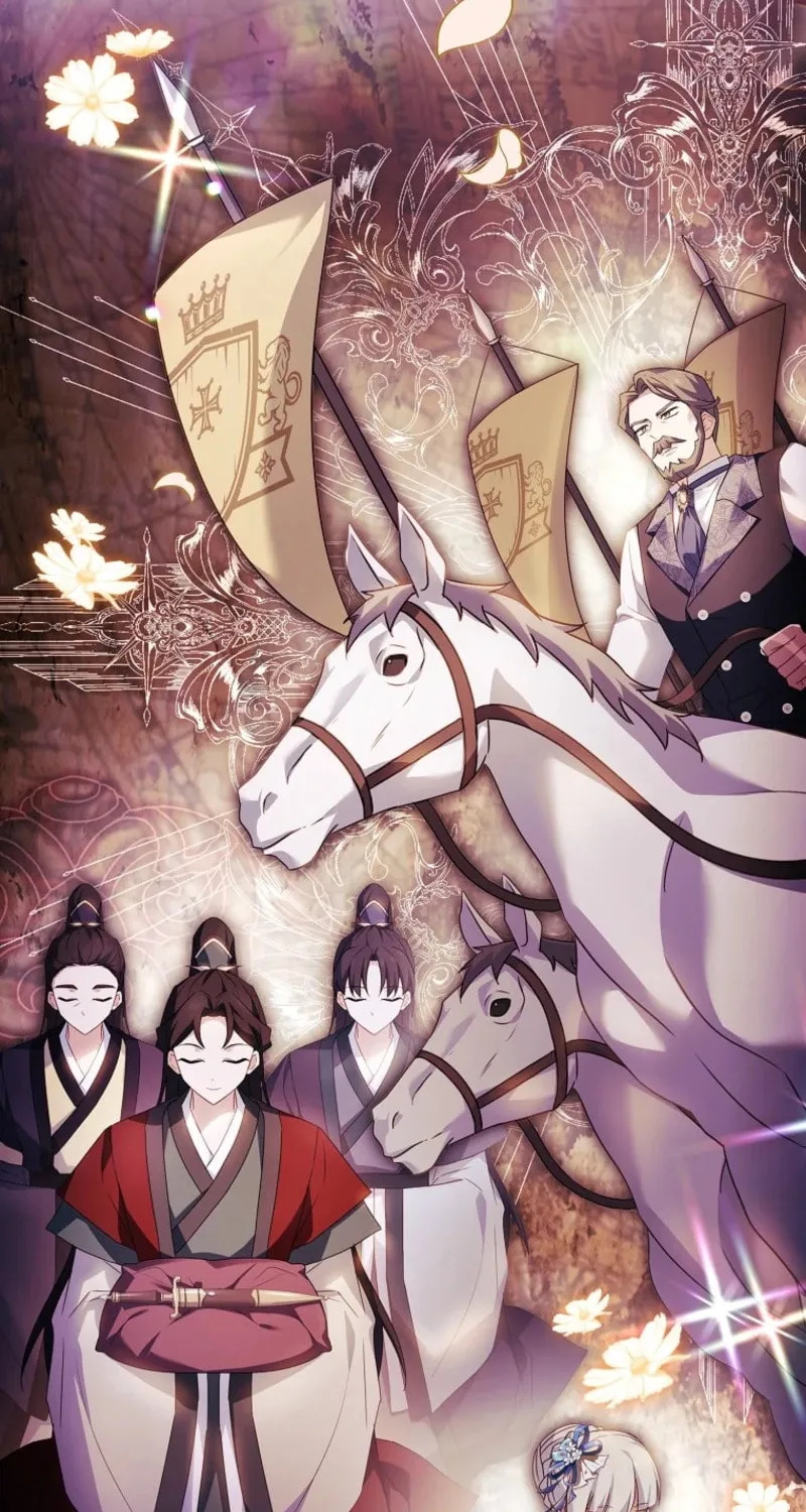 That’s Just How First Love Is, Your Highness Chapter 169 page 21 - 