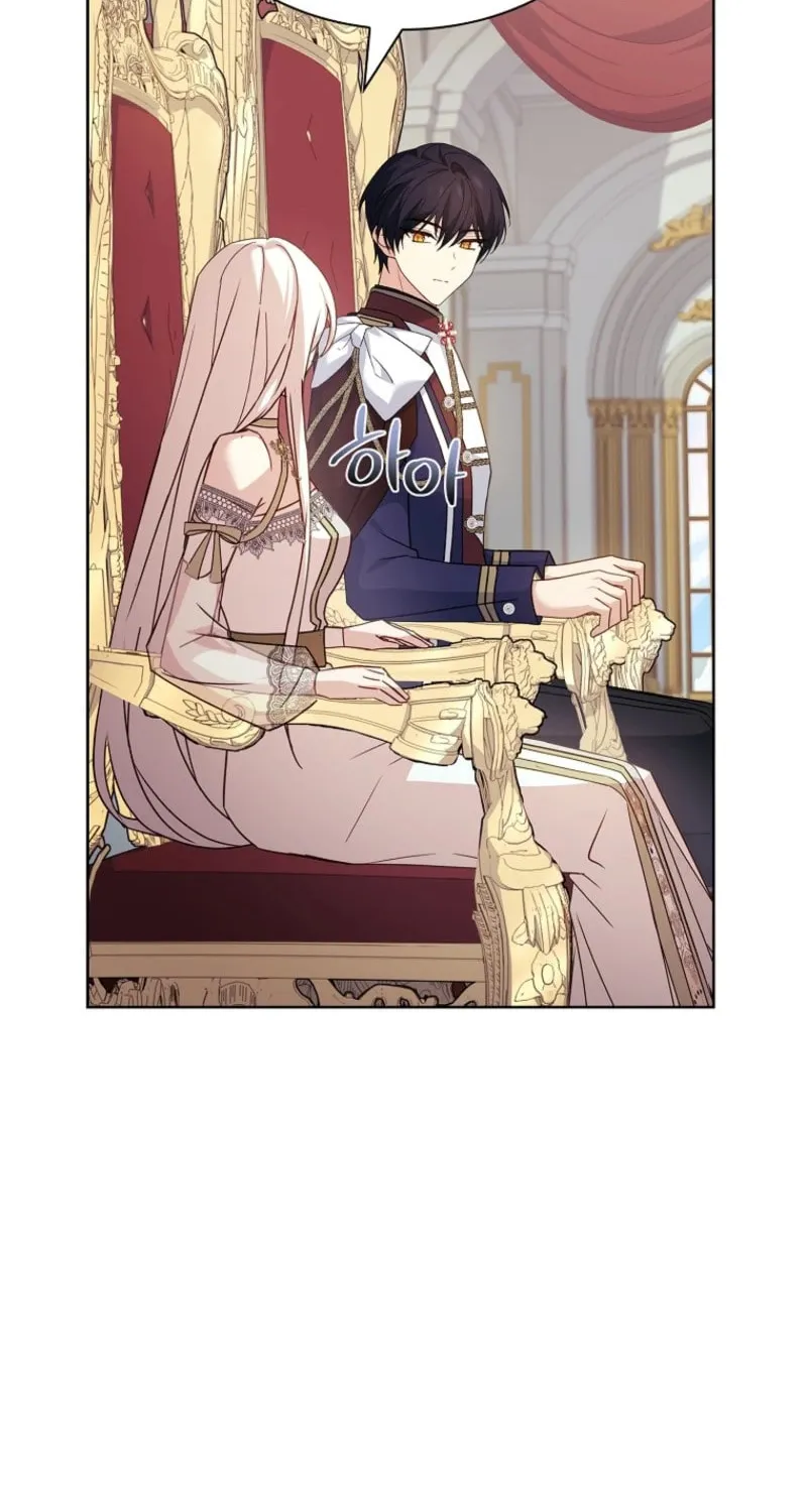 That’s Just How First Love Is, Your Highness Chapter 169 page 27 - 