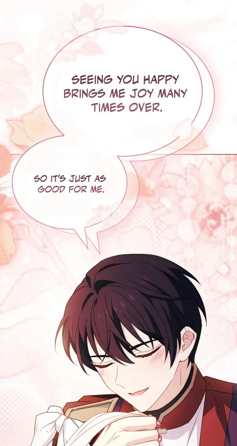 That’s Just How First Love Is, Your Highness Chapter 169 page 43 - 