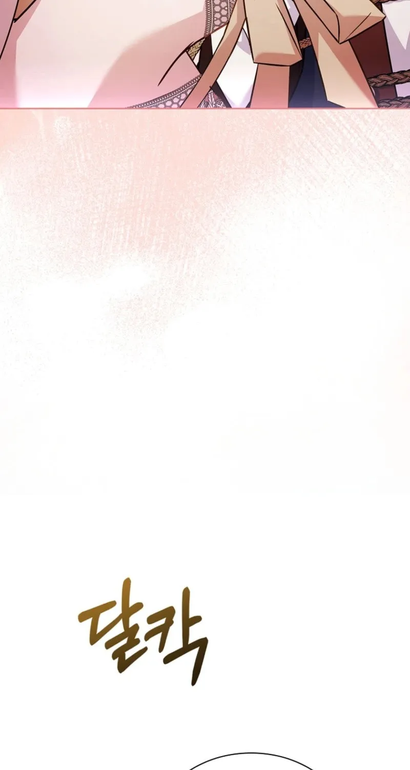 That’s Just How First Love Is, Your Highness Chapter 169 page 48 - 