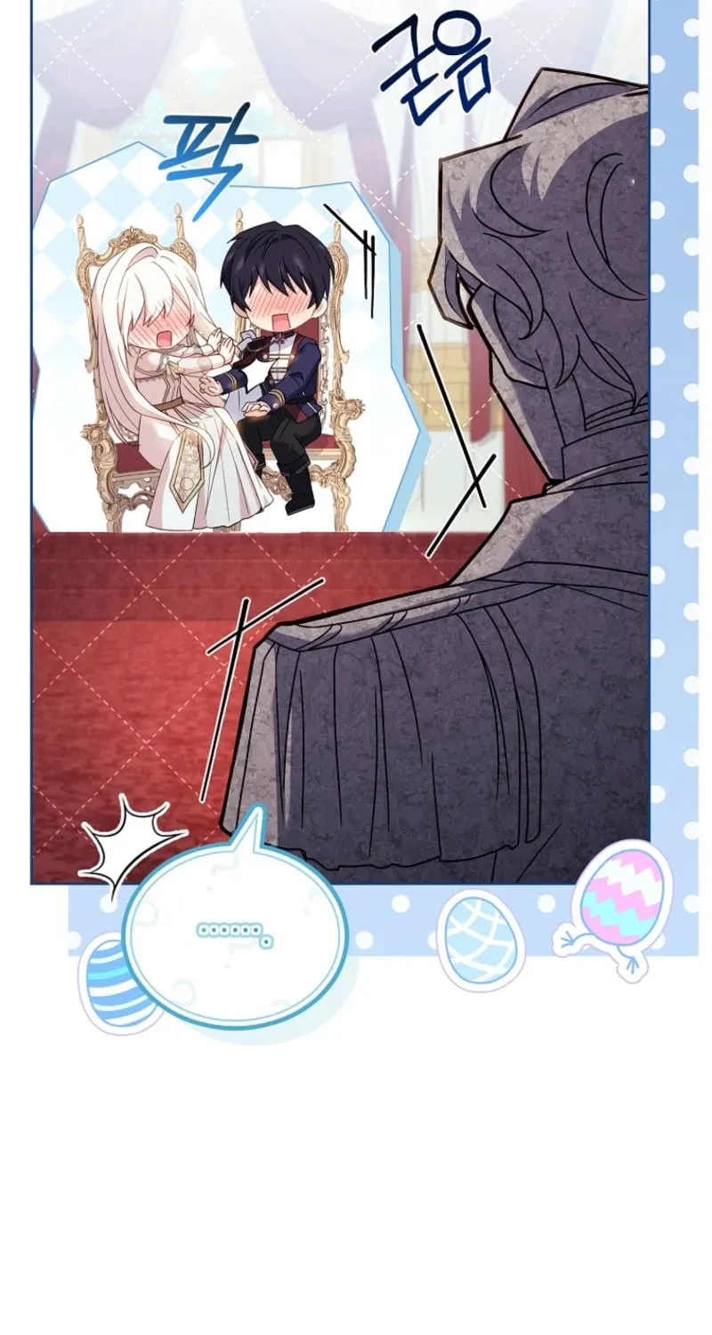 That’s Just How First Love Is, Your Highness Chapter 169 page 51 - 