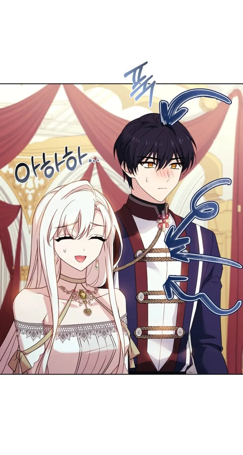 That’s Just How First Love Is, Your Highness Chapter 169 page 58 - 