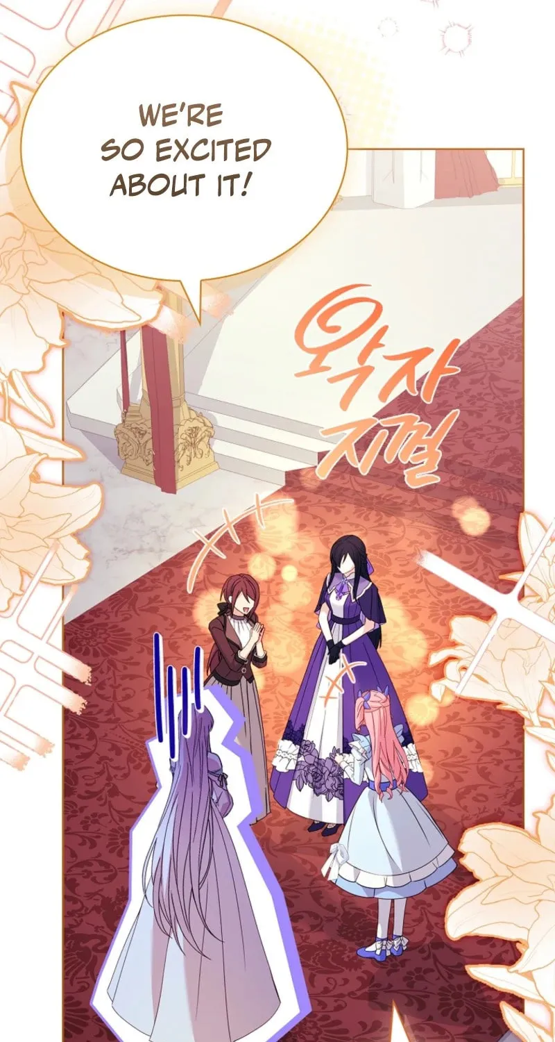 That’s Just How First Love Is, Your Highness Chapter 169 page 89 - 