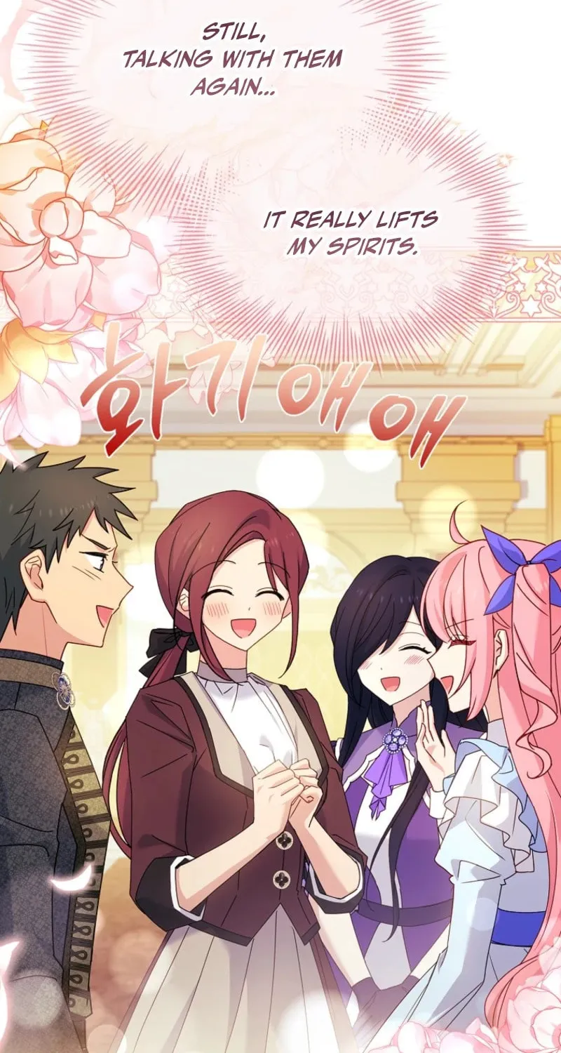 That’s Just How First Love Is, Your Highness Chapter 169 page 92 - 