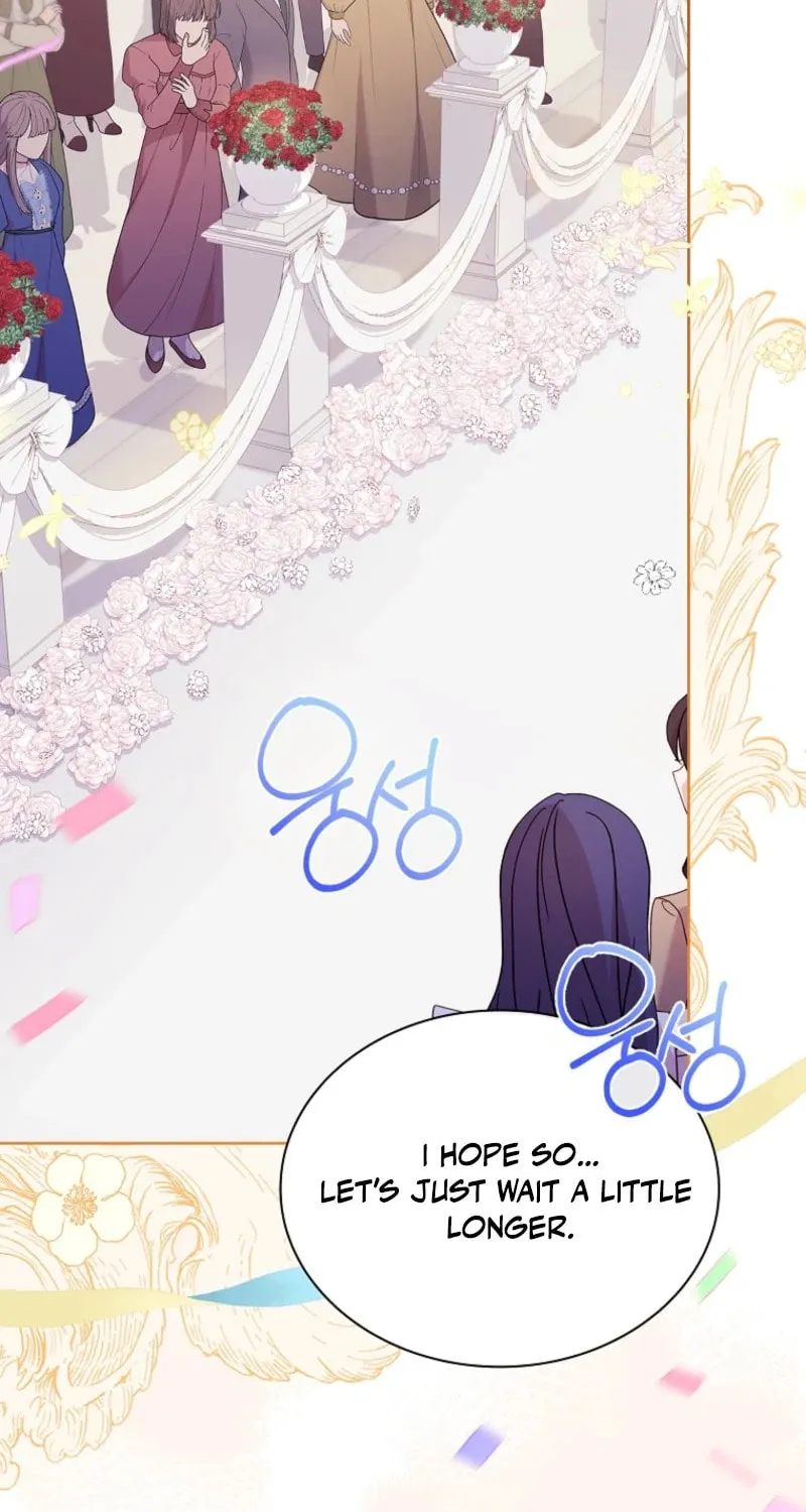 That’s Just How First Love Is, Your Highness Chapter 169 page 99 - 