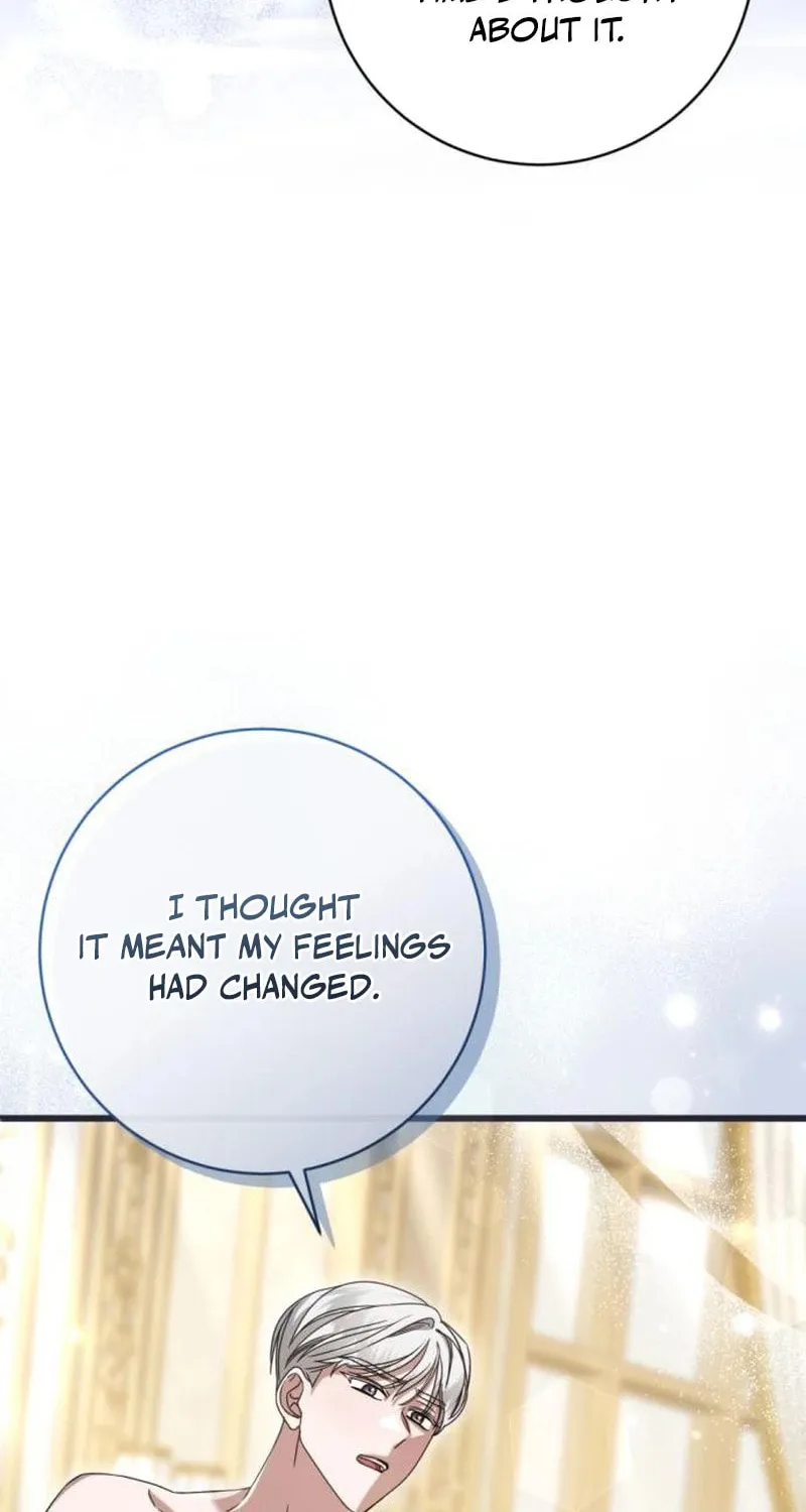 That’s Just How First Love Is, Your Highness Chapter 17 page 12 - 