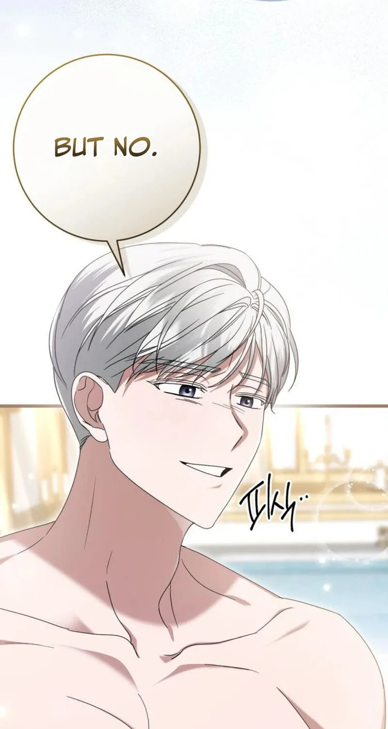 That’s Just How First Love Is, Your Highness Chapter 17 page 14 - 