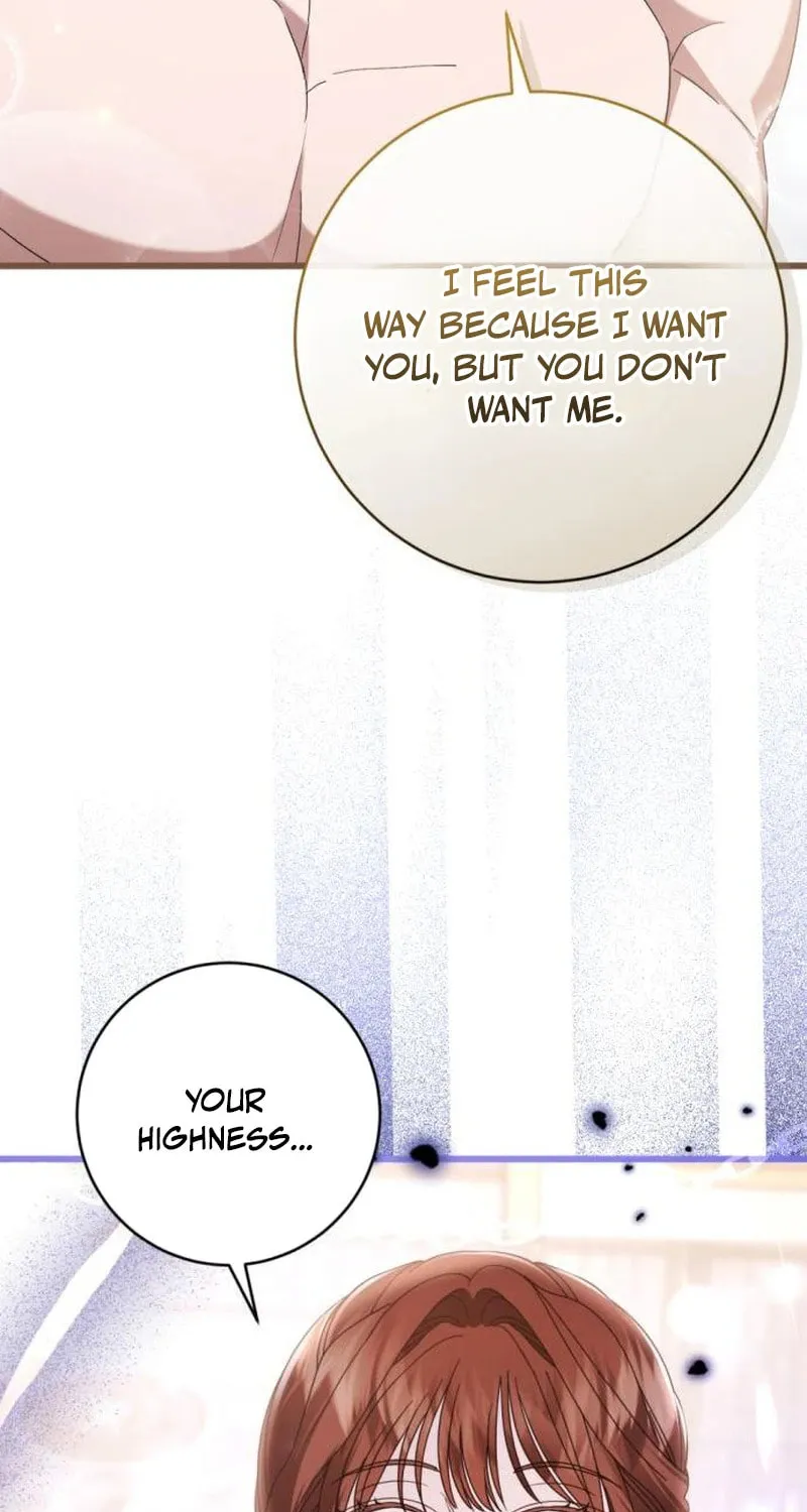 That’s Just How First Love Is, Your Highness Chapter 17 page 15 - 