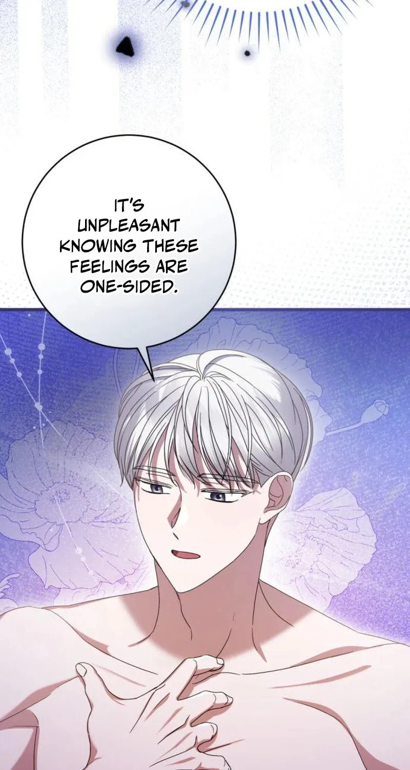 That’s Just How First Love Is, Your Highness Chapter 17 page 17 - 