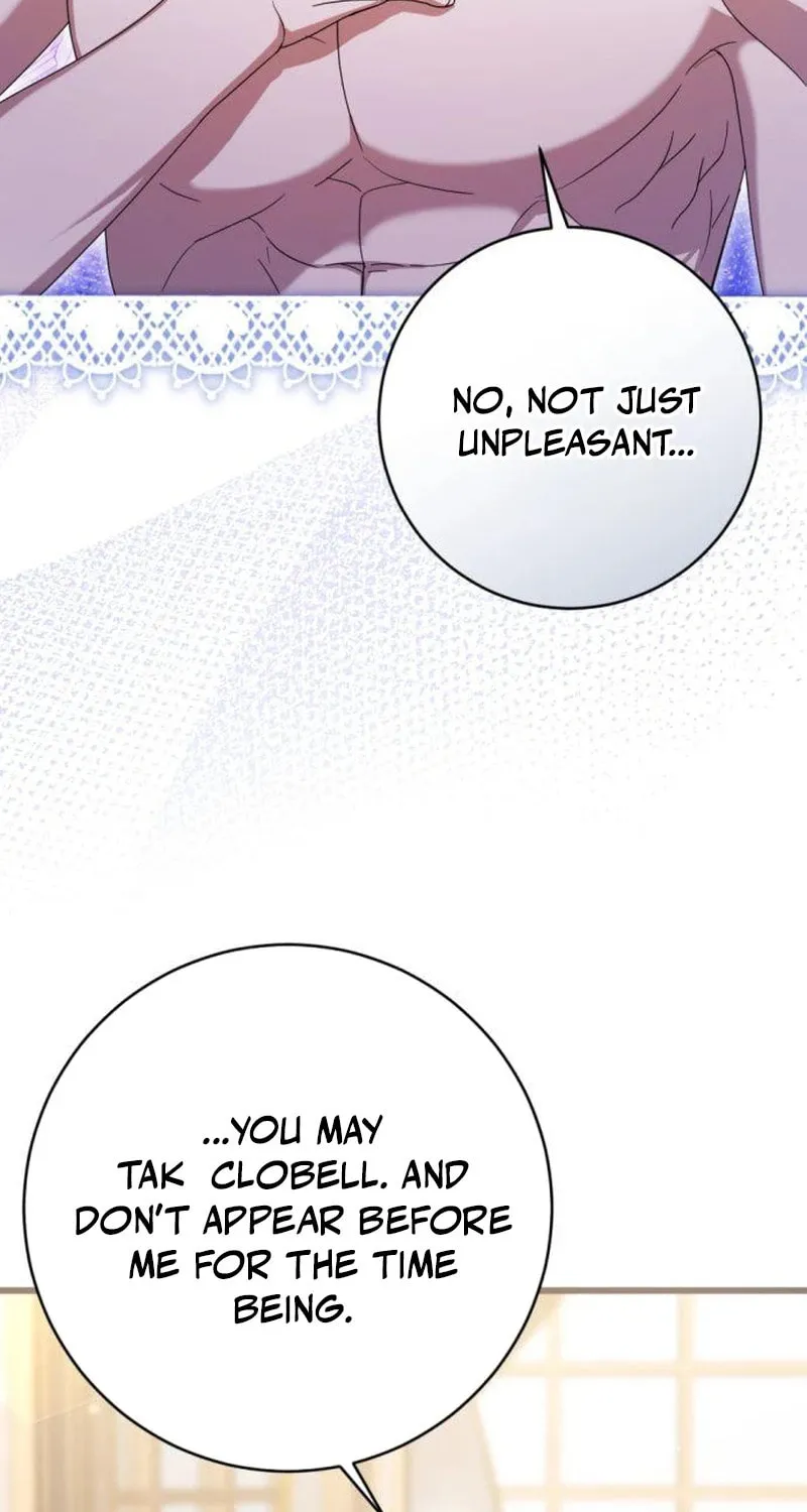 That’s Just How First Love Is, Your Highness Chapter 17 page 18 - 