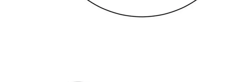 That’s Just How First Love Is, Your Highness Chapter 17 page 20 - 