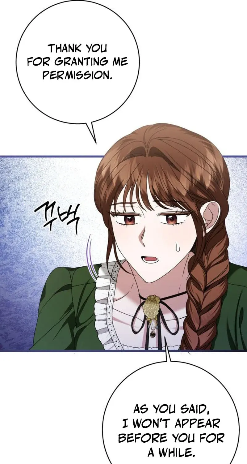 That’s Just How First Love Is, Your Highness Chapter 17 page 21 - 