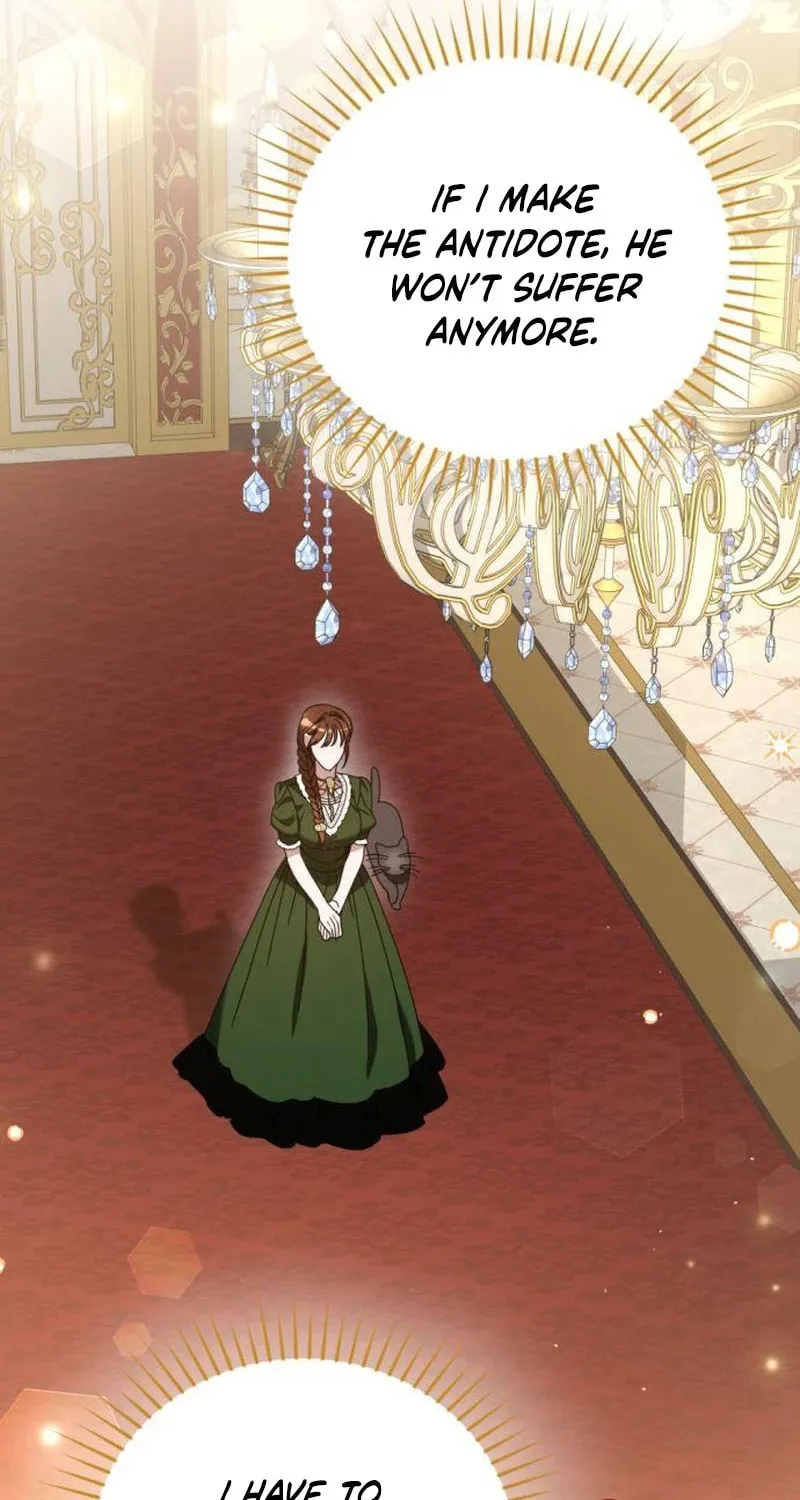 That’s Just How First Love Is, Your Highness Chapter 17 page 23 - 