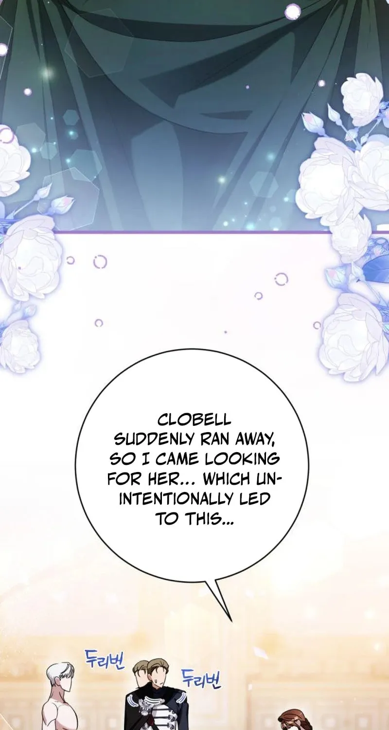 That’s Just How First Love Is, Your Highness Chapter 17 page 4 - 