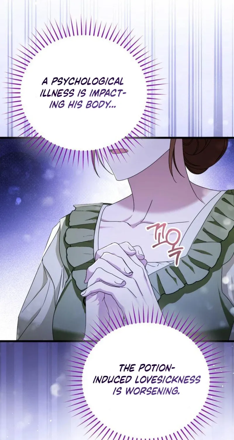 That’s Just How First Love Is, Your Highness Chapter 17 page 34 - 