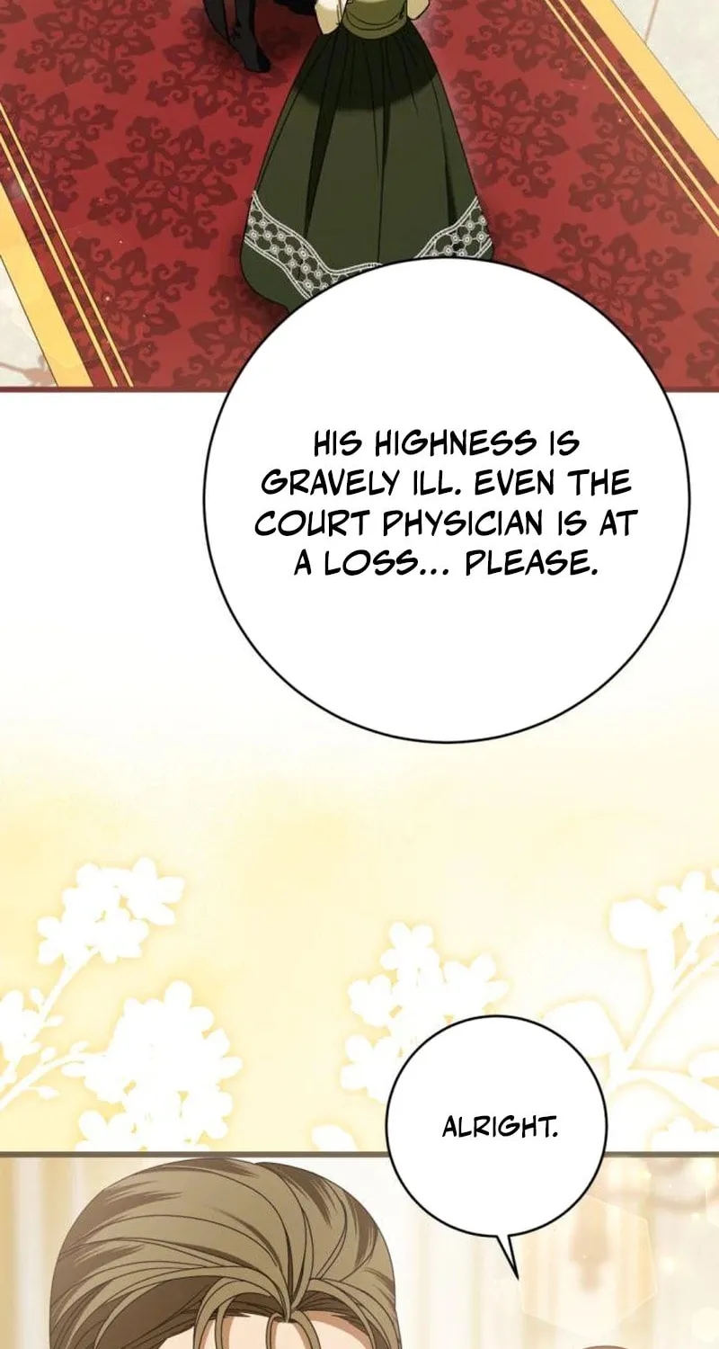 That’s Just How First Love Is, Your Highness Chapter 17 page 38 - 