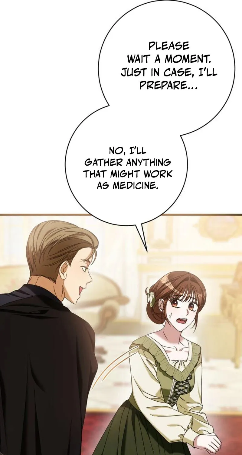 That’s Just How First Love Is, Your Highness Chapter 17 page 40 - 