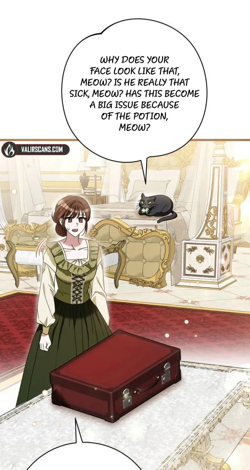 That’s Just How First Love Is, Your Highness Chapter 17 page 42 - 