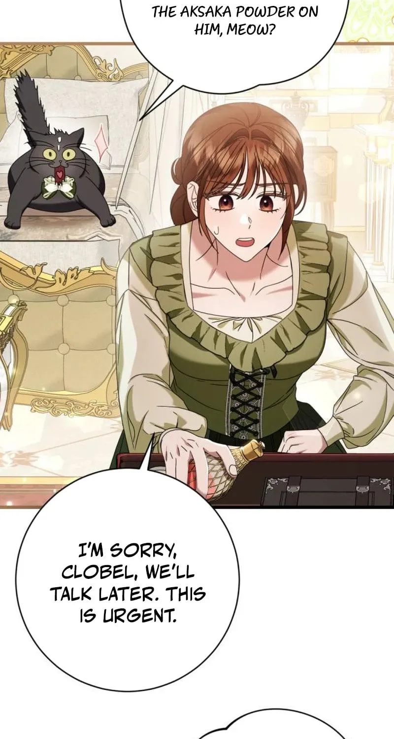 That’s Just How First Love Is, Your Highness Chapter 17 page 44 - 