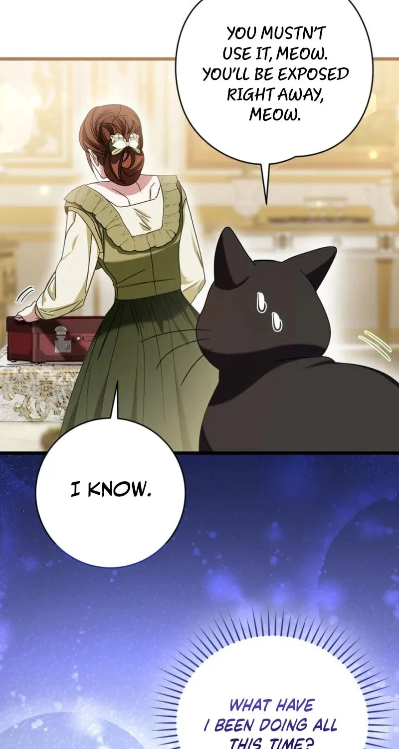 That’s Just How First Love Is, Your Highness Chapter 17 page 45 - 