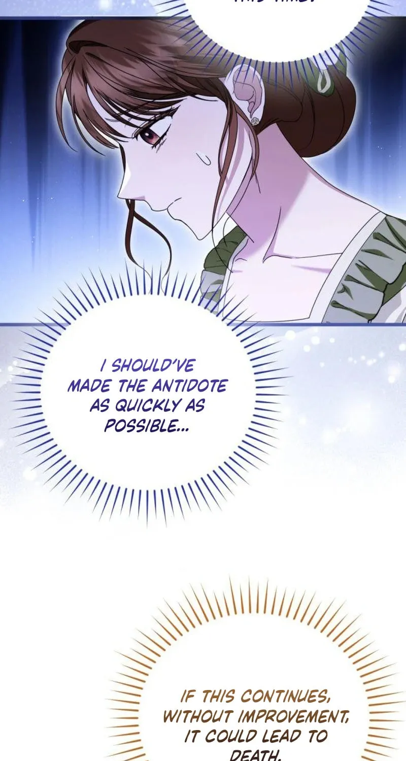 That’s Just How First Love Is, Your Highness Chapter 17 page 46 - 