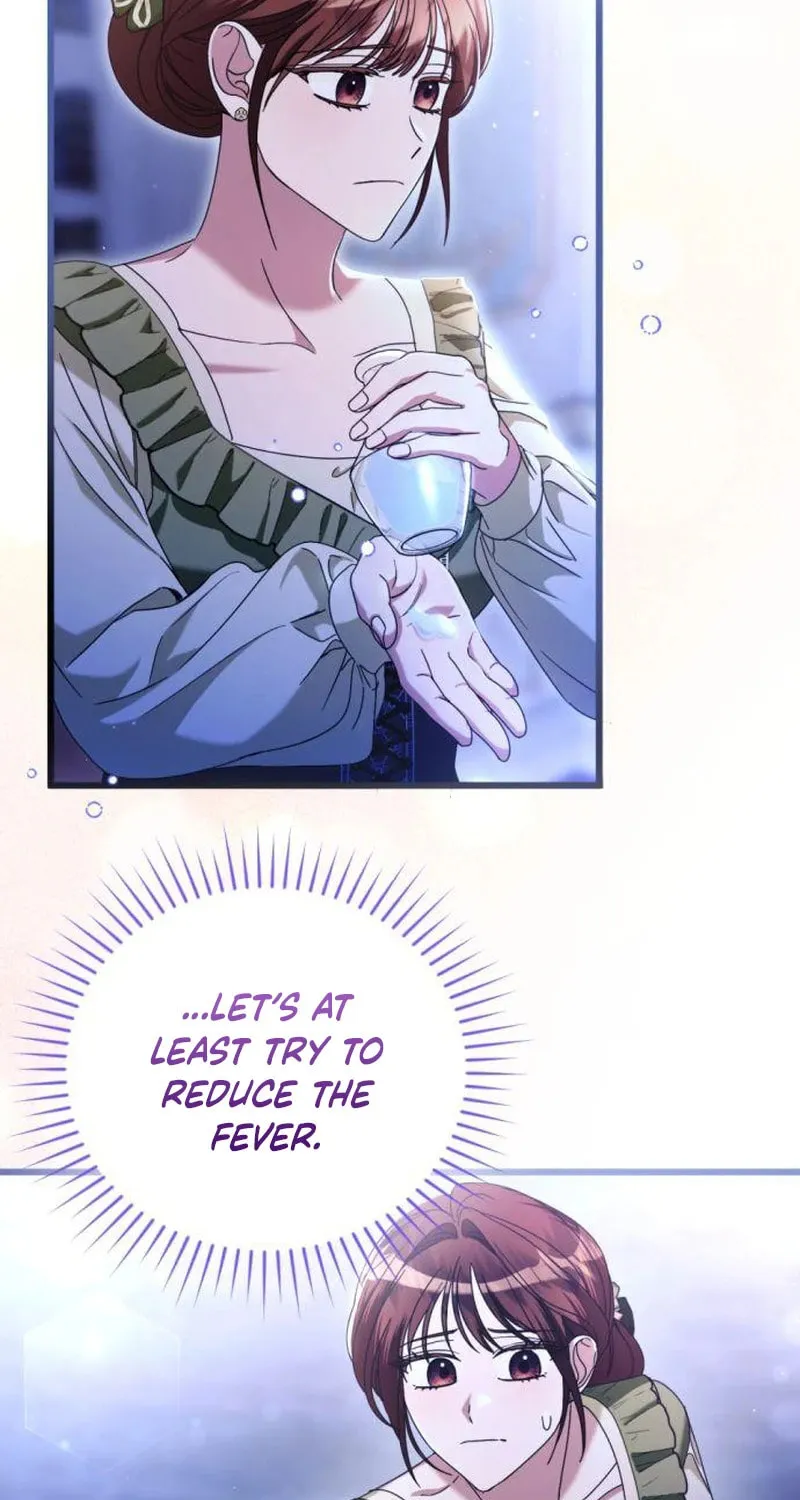 That’s Just How First Love Is, Your Highness Chapter 17 page 54 - 