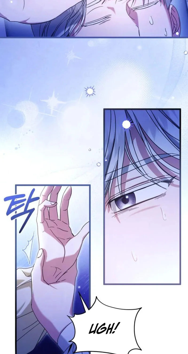 That’s Just How First Love Is, Your Highness Chapter 17 page 56 - 