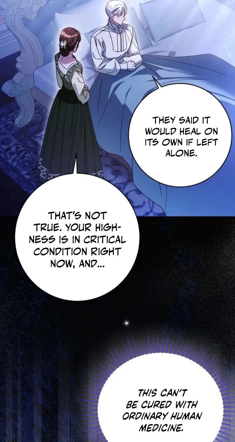 That’s Just How First Love Is, Your Highness Chapter 17 page 63 - 