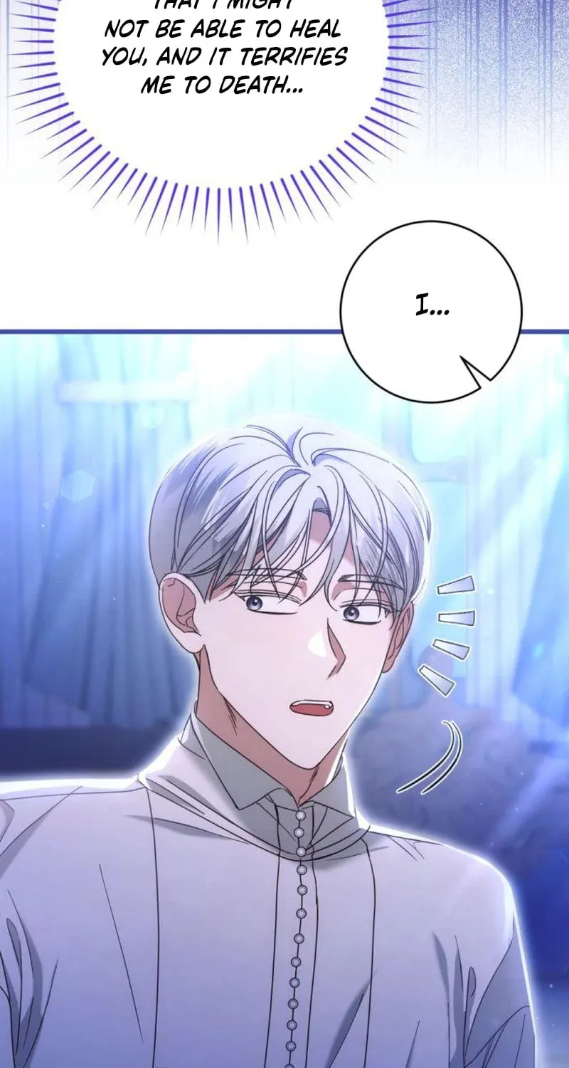 That’s Just How First Love Is, Your Highness Chapter 17 page 65 - 