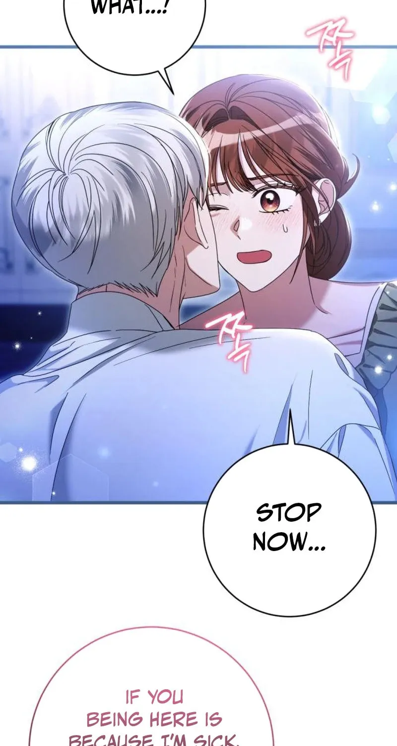 That’s Just How First Love Is, Your Highness Chapter 17 page 74 - 