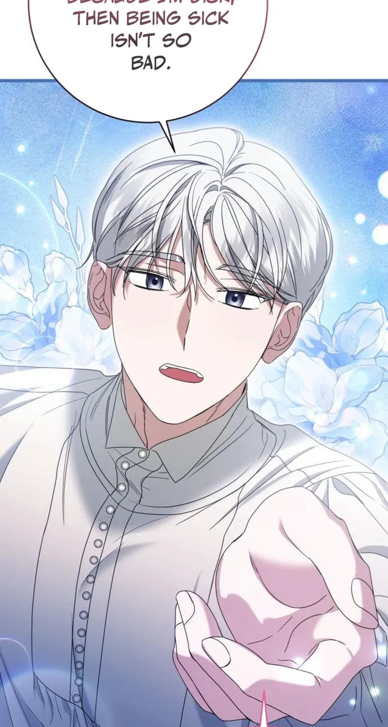 That’s Just How First Love Is, Your Highness Chapter 17 page 75 - 