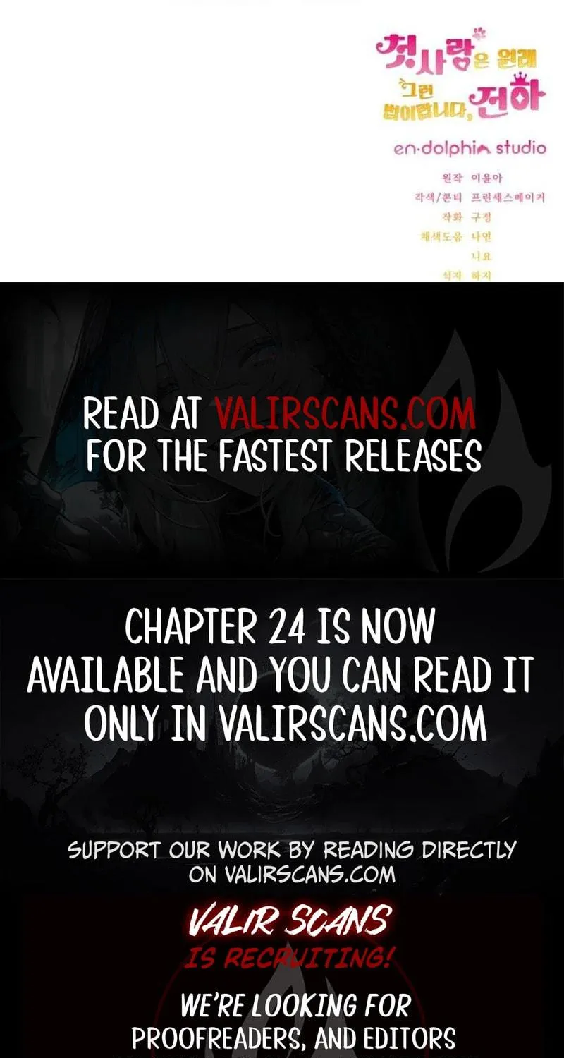 That’s Just How First Love Is, Your Highness Chapter 17 page 80 - 