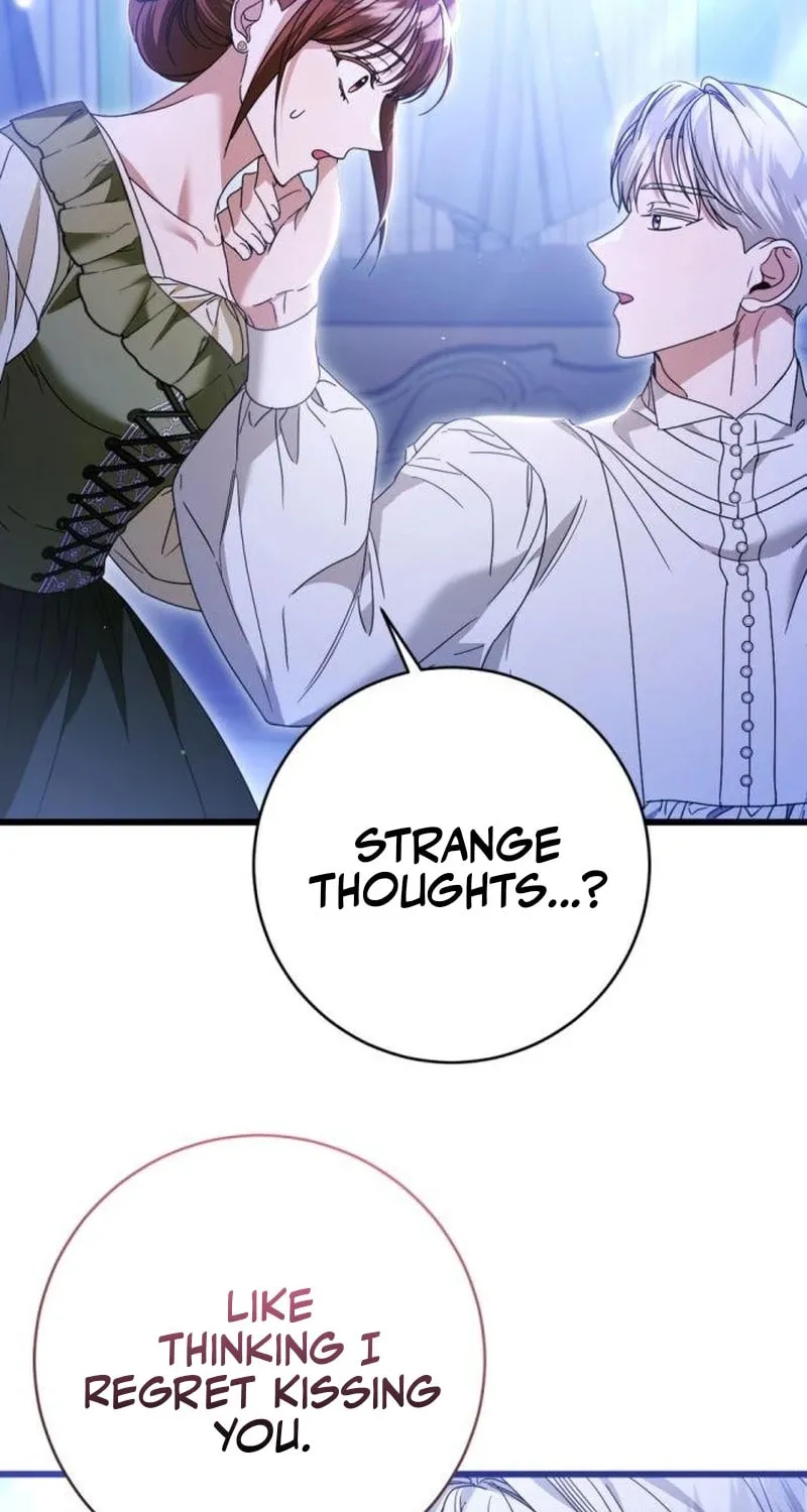 That’s Just How First Love Is, Your Highness Chapter 18 page 14 - 