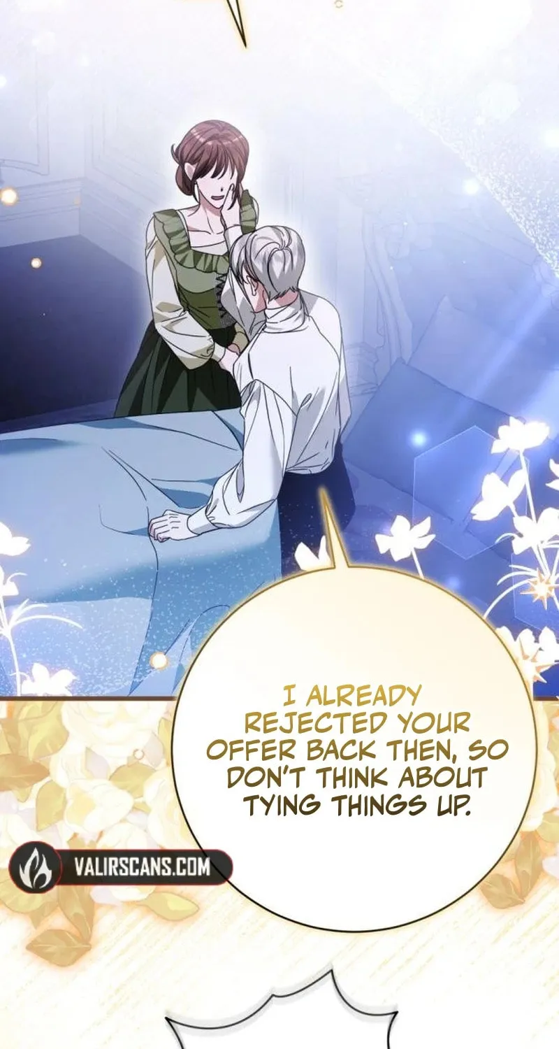 That’s Just How First Love Is, Your Highness Chapter 18 page 16 - 