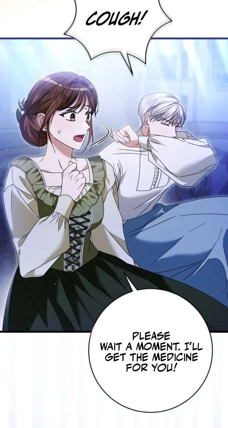 That’s Just How First Love Is, Your Highness Chapter 18 page 17 - 