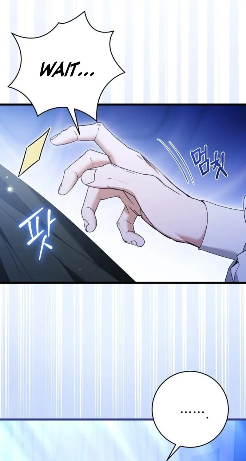 That’s Just How First Love Is, Your Highness Chapter 18 page 18 - 