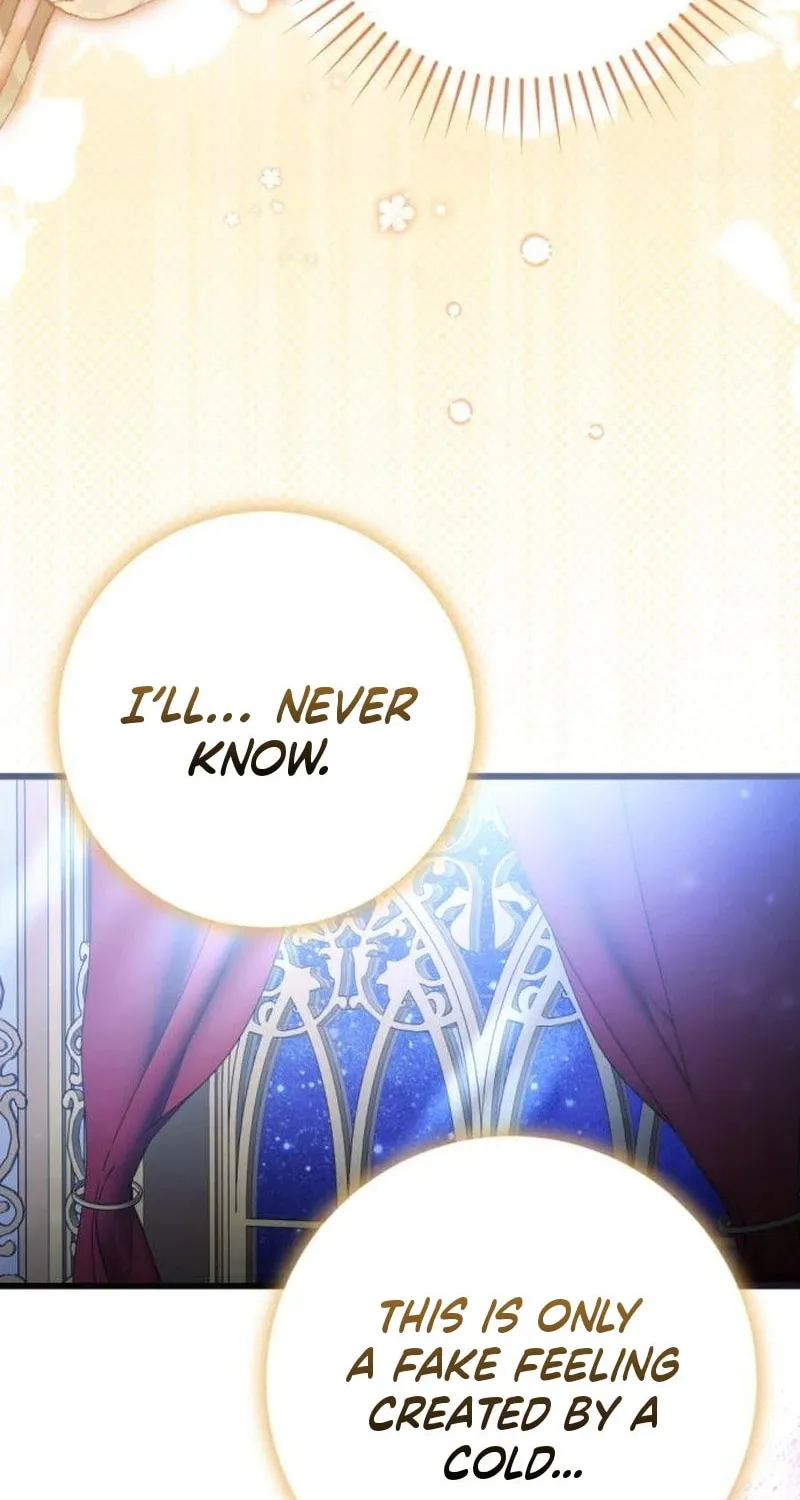 That’s Just How First Love Is, Your Highness Chapter 18 page 26 - 