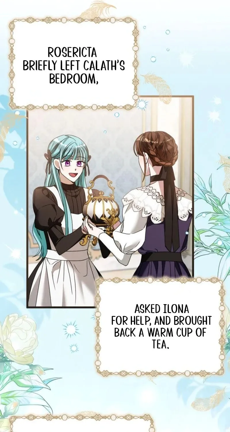 That’s Just How First Love Is, Your Highness Chapter 18 page 29 - 