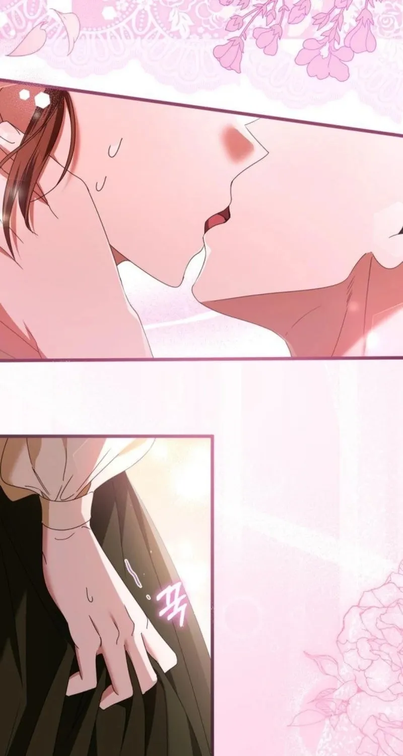 That’s Just How First Love Is, Your Highness Chapter 18 page 4 - 