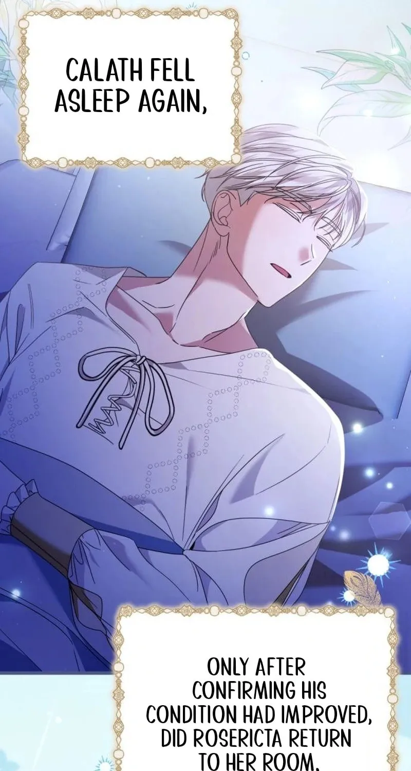 That’s Just How First Love Is, Your Highness Chapter 18 page 31 - 